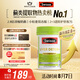 Swisse斯維詩 2代護(hù)肝片 奶薊草膽堿片西藍(lán)花籽 養(yǎng)肝去油120片/瓶