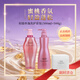 資生堂專業(yè)美發(fā)芯護(hù)理道輕盈絲逸系列洗發(fā)露 順發(fā)改善毛躁蓬松豐盈清潔洗發(fā)水 輕盈絲逸洗護(hù)套盒（500ML+500g）