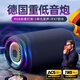 華德歐德國智能音響藍(lán)牙音箱無線大音量高音質(zhì)戶外便攜式防水車載超重低音炮 頂配智能版【80W超大音量杜比全