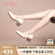 金利來（goldlion）女鞋粗跟通勤瑪麗珍鞋時尚圓頭牛皮淺口單鞋女 G662330005米白39