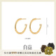 白嵐素圈耳環(huán)女S925銀耳飾簡約設(shè)計感時尚氣質(zhì)潮流生日禮物送老婆 素圈耳環(huán)小號-鍍金色