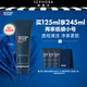 碧歐泉男士細(xì)致平滑潔面乳洗面奶禮物送男生送男朋友 125ml