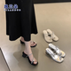 逸蘭朵仙女風(fēng)粗跟套趾涼鞋女外穿2025新款配裙子百搭沙灘度假夾趾涼拖夏 銀色【優(yōu)質(zhì)優(yōu)選版】 38 (240mm)