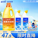 地板清潔劑2kg瓶+強(qiáng)效廁清500g*2瓶組套 除菌去污除重垢