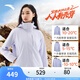 安踏四防三合一外套 女冬季兩件套防潑水夾克防風(fēng)抓絨保暖運(yùn)動上衣 淺紫色-1 L (女170)