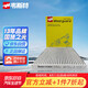 韋斯特多效空調(diào)濾清器MK5280P(適配現(xiàn)代名圖/朗動(dòng)/起亞昂希諾/)