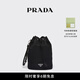 PRADA/普拉達(dá)【禮物】女士Re-Nylon 再生尼龍手拿包手提包 黑色 （牛皮革束帶）