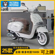龍嘉維多利亞150Si+復(fù)古踏板摩托車水冷150cc平踏全新整車可上牌 玉紋灰【維多利亞150SI+】