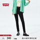 Levi's李維斯女士復(fù)古721高腰緊身鉛筆褲經(jīng)典美式黑色窄版牛仔褲 黑色 24 (28)