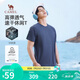 駱駝（CAMEL）男裝速干短袖t恤男春夏季圓領(lǐng)半袖運(yùn)動透氣抗菌上衣M15BAY6095