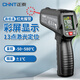 正泰（CHNT）測溫槍工業(yè)用紅外測溫儀高精度廚房烘焙油溫水溫計溫度測量?jì)x器