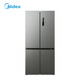 美的（Midea）531雙系統(tǒng)雙循環(huán)十字對開四開門風(fēng)冷無霜一級變頻國家補貼大容量家用智能電冰箱MR-531WSPZE
