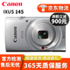 Canon 佳能IXUS115 130 210 285 A4000學生入門級二手卡片機系列 IXUS145【8倍光學變焦】 95成新