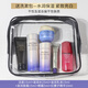 資生堂（Shiseido）悅薇水乳小樣旅行裝補(bǔ)水保濕護(hù)膚品正品專柜中樣套裝送女友老婆 悅薇王炸六件套滋潤(rùn)版 送洗漱包