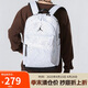 Jordan男女喬丹 聚酯纖維 滿(mǎn)天星 書(shū)包背包 雙肩包HA6473-100白 均碼