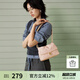 歐時(shí)納（JUST STAR）包包女款2025年新款輕奢侈單肩斜挎包高級(jí)感小方包腋下包生日禮物
