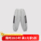 巴厘小豬【反季清倉(cāng)】男童褲子秋季寶寶衛(wèi)褲束腳褲女童外出長(zhǎng)褲兒童休閑褲 淺花灰 120 cm