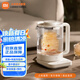 米家小米多功能養(yǎng)生壺S2 燒水壺恒溫電熱水壺煮茶壺泡茶器家用辦公室花茶燕窩壺 帶燉盅+316L濾網(wǎng) 米家多功能養(yǎng)生壺S2 1.5L