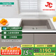 漢斯格雅（Hansgrohe）廚房水槽S510-F660石英石水槽臺(tái)上安裝單槽設(shè)計(jì)(含手動(dòng)下水）