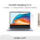 華為MateBook D 14 筆記本電腦 國家補貼20% 13代英特爾酷睿處理器 i5 16G 1T 深空灰