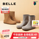百麗（Belle）七夕禮物黃油吐司顯瘦西部靴女勃肯短靴D2M1DDZ4預(yù)售 灰色 38 (240mm)