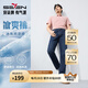 柒牌【含冰氧吧】直筒牛仔褲男2025夏季涼感商務百搭耐磨水洗長褲 寶藍 32 (170) 80A