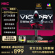 HKC27英寸2K200Hz 顯示器1K IPS  1ms G25H4電競G27H2  G25H3 顯示屏G24H2 G27H2W G24H2W  G27H2pro G27H2Pro/27英寸/2K/