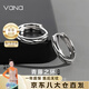 Vana青藤耳環(huán)男女銀耳飾耳釘七夕情人節(jié)禮物送男女朋友 青藤耳環(huán)一對
