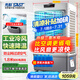 先科 (SAST)大型遙控水冷風機/空調(diào)扇/交流定頻/冷風扇工業(yè)/空調(diào)扇/車間工業(yè)冷風扇CG-730L(730R)