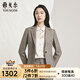 雅戈?duì)柼孜魃弦屡舷盗信鞣@年輕簡(jiǎn)潔大氣商場(chǎng)同款 咖色千鳥格 L 160/84A
