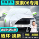 速馳（Suchi）奇瑞探索06車(chē)衣全車(chē)罩23-25款遮陽(yáng)防曬防雨防雪隔熱四季通用車(chē)套 銀色【升級加厚車(chē)衣-六處反光條】防曬防雨雪隔熱防塵