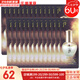 后（The history of Whoo）后精華液循環(huán)秘貼套裝清顏順滑自生再生精華套盒護(hù)膚品女禮盒 后天氣丹黃金安瓶精華60片
