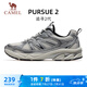 駱駝（CAMEL）追尋2代慢跑男鞋網(wǎng)面增高復古運動鞋子 K15B09L7002 象牙色/銀 42