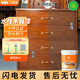 三青水性木器漆清漆家具翻新漆刷門窗衣柜油漆木用涂料 透明半啞光1KG
