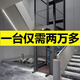 家用電梯別墅閣樓二三四五層自建房小型室內(nèi)曳引液壓家庭升降電梯 家用電梯定制
