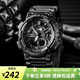 卡西歐（CASIO）手表男十年電力 戶外運動男表 多功能石英學生手表學生表考試表 AEQ-110W-1B