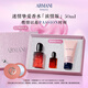 阿瑪尼Si摯愛香水50ml濃情版 木質(zhì)花香女士香水 禮盒紀(jì)念日生日禮物女