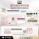 奧倫納素（Erno Laszlo）冰白面膜14片保濕舒緩護(hù)膚品套裝送女友七夕節(jié)送禮物