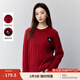 茵曼（INMAN）安可拉紅毛衣女2025春季休閑復(fù)古慵懶舒適套頭絞花針織衫 安可拉紅 S