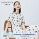 迪賽尼斯（DESIGNICE）印花裙夏季新款圓領(lǐng)流蘇通勤中長(zhǎng)款短袖連衣裙女 花色 M