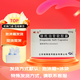 [威克]依托泊苷軟膠囊 50mg*10粒 1盒裝
