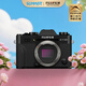 富士（FUJIFILM） 富士上海體驗中心 微單X-T30II二代 學(xué)生微單 上海實體店提貨XT30 X-T30II+1545套機+XC35F2單拆 銀色