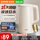 蘇泊爾（SUPOR）電水壺?zé)崴畨責(zé)畨?2L大容量家用燒水一體全自動(dòng)新款 全鋼無(wú)縫雙層防燙電熱水壺 304不銹鋼燒水壺 2L SW-20E05A