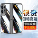 歐格迪（OUGEDI） 適用oppo findn2手機(jī)殼Find N2透明保護(hù)套折疊屏全包超薄防摔 Find N2【炫黑色】防窺款丨殼膜一體