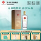 文君酒 白酒 48度鳳求凰 濃香型 劍南春集團(tuán)宴請(qǐng)送禮收藏 48%vol 500mL 1瓶 禮盒裝