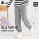 久歲伴兒童褲子男女童秋冬加厚絨含蠶絲保暖家居褲少年運動(dòng)衛褲休閑長(cháng)褲