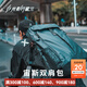 光影行星（GYXX）宙斯雙肩背包男士電腦包大學(xué)生運(yùn)動(dòng)騎行背包休閑旅行大容量書包 曜夜黑/中-適合16寸輕薄本電腦