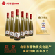 方莊二少爺北京二鍋頭酒42度濃香型480ml糧食口糧白酒整箱禮盒裝 42度 480mL 6瓶 二少爺白酒