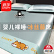 浪莎（langsha）a類藤席冰絲涼席1.8x2米夏季涼席1.5x2米可水洗席子床笠款三件套 趴趴狗-綠色-床席款【可裸睡】 三件套- 180cm*200cm 涼席+枕套2只