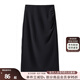她池設(shè)計(jì)感半身裙2025春夏新款女裝通勤高腰后開叉中長(zhǎng)裙